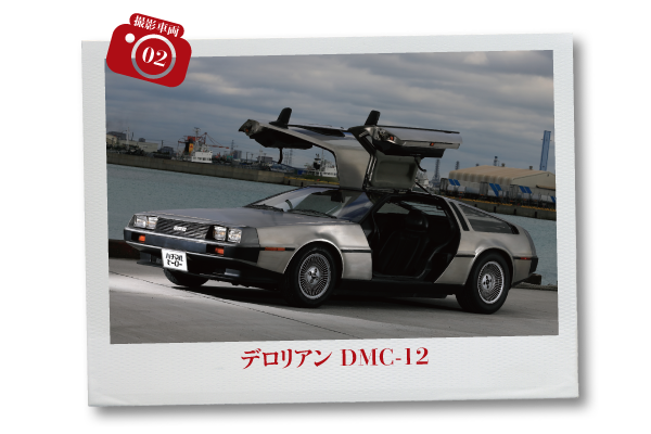 谷井功フォトスタジオがノスタルジック2デイズのパシフィコ横浜会場内に出現！あなたと名車を表紙カメラマンが撮影し、世界に一つだけのノスヒロ特別号をプリントしてお渡しします