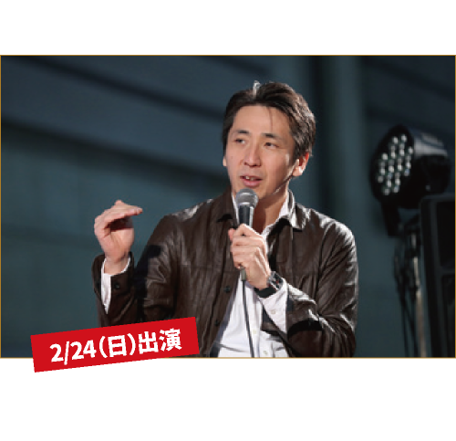 松田次生選手とGT-R