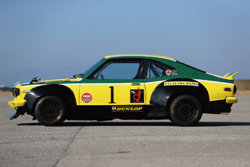 ロータリ―50周年記念