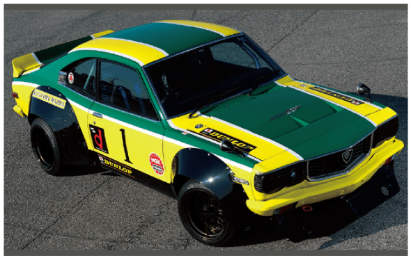 76年式 マツダサバンナGT 片山ワークスカラー